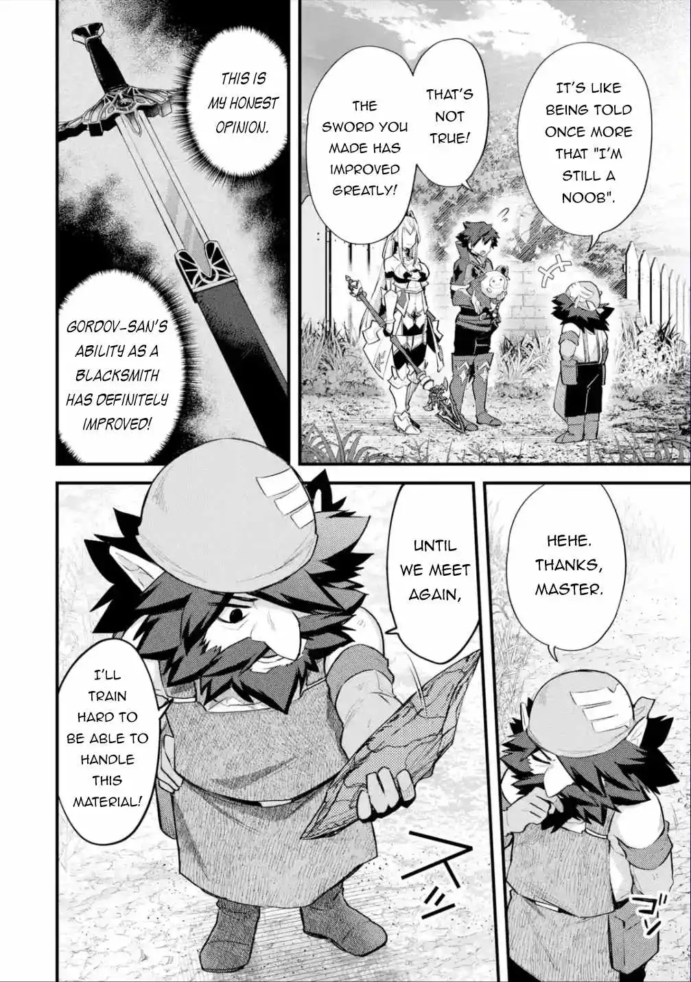 Nido Tensei Shita Shounen wa S Rank Boukensha Toshite Heion ni Sugosu-zense ga kenja de eiyuu datta boku wa raisede wa jimini ikiru Chapter 32 30